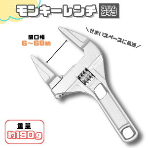 L[` Ch` 6-68mm J c^ DIY y eiX H ֌gC z 䏊 ʑ