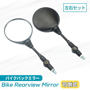 oCN ~[ E Zbg It[h ی` | ܂肽 10mm lW ėp ₷ ԌΉ ۈK