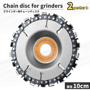 fBXNOC_[ 100mm 2Zbg a16mm `F\[ ֐n ؍ ۑ `F[\[ ؒf  dH Jb^[ DIY AOOC_[p ւn H ANZT[