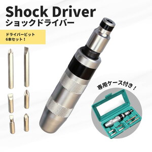 VbNhCo[ 6_Zbg ͉] [P[Xt vX }CiXrbgt lWO DIY CHZbg  oCN TrŒlWΉ d eiXp Hꎮ