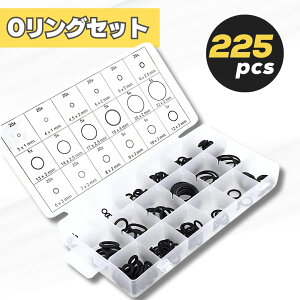 SpbL Zbg OO 225 I[O bV[ V[ KXPbg [ P[Xt TCY h ϔM ϖ C eiX DIY  ֌ H ėp