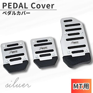 y_ Jo[  MT Vo[  A~ ėp ANZ u[L Nb` ANZ u[L