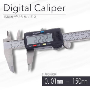 fW^mMX P[Xt 0.01mm-150mm ~ C` ؂ւ x 15cm  v a Oa [ i [ RpNg