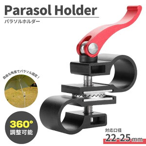 p\z_[ WCg 360x] Œ ̓^Cv ւԂȒނp AEghA PX^h |[Ή RpNg ^ѕ֗ px\ ނ蓹 Lv W[