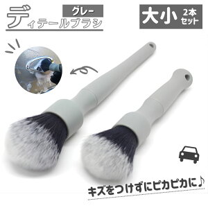 y1000~ۂzԃuV 2{Zbg M fBe[uV O[ zC[^Cp ϋvO[ y oCNp p[cN[jO  oCN| @\ C[uV Dꗎ