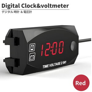 �o�C�N�p LED 2in1 �f�W�^�� �d���v ���v ���b�h �h�� �h�o ���P�x �\�� �I�[�g�o�C ���[�^�[ �y�� �R���p�N�g ���@�\ �{���g���[�^�[ �c�[�����O