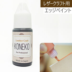 vp GbWR[g U[Ntgp@Ђъ@F@vC }bgJ[ ubN@10g@1{