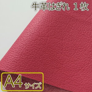 v͂1 A4TCY v׍H S  vޗ VRv Kp 048-052