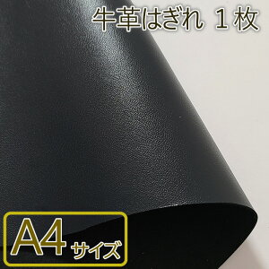 v͂1 A4TCY v׍H S  vޗ VRv Kp Y { 070-074