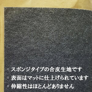 U[Ntg \鍇琶n V[^Cv cȂ  29cmx20cm 0.5mm A4TCY 1 _[NO[ {Y