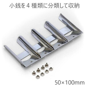 RCP[X RCLb`[ ȍz U[Ntg z K ȍz RCP[X