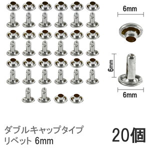 _uLbv^Cvxbg U[Ntg p[c X^bY  6mmx6mm 20Zbg