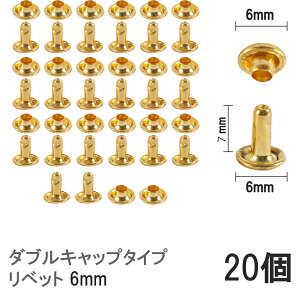 _uLbv^Cvxbg U[Ntg p[c X^bY  6mmX7mm 20Zbg