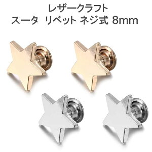 X[^ ^ xbg U[Ntg xbg X^bY p[c X^bh lW obO xg U[uXbg u[c Xq WPbg 2