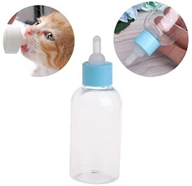 子犬 子猫 餌やり 水やり 水入れ ペット用品 お出かけ用 水飲み ペットやその他の動物用 哺乳瓶 (60cc)
