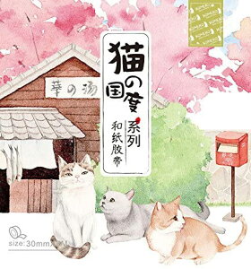 }XLOe[vZbg ae[v p}XLOe[v ₷}XLOe[v 1 (A)