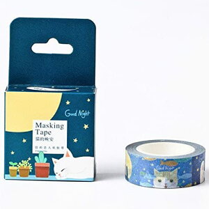 マスキングテープ 猫10m*15mm (かわいい漫画 猫)