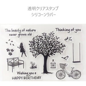 誕生日 メッセージ スタンプの人気商品 通販 価格比較 価格 Com 誕生日 メッセージ スタンプの人気商品 通販 価格比較 価格 Com