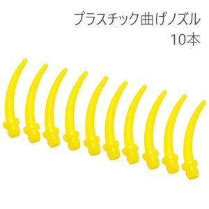 注射器の通販 価格比較 価格 Com 注射器の通販 価格比較 価格 Com