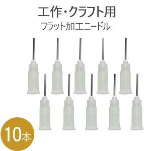 19G 13mm VW j[h Hpj Ntgpj n[oEIC W nhCh ANZT[H Wp ͌^ H vfp tbgH FN 10{