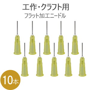 20G 13mm VW j[h Hpj Ntgpj n[oEIC W nhCh ANZT[H Wp ͌^ H vfp tbgH FN 10{