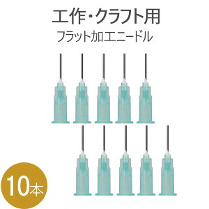 21G 13mm VW j[h Hpj Ntgpj n[oEIC W nhCh ANZT[H Wp ͌^ H vfp tbgH FN 10{