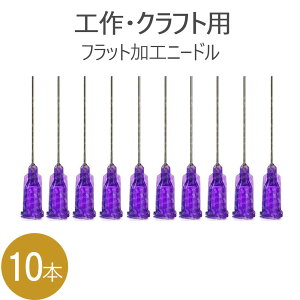21G 24mm VW j[h Hpj Ntgpj n[oEIC W nhCh ANZT[H Wp ͌^ H vfp tbgH FN 10{