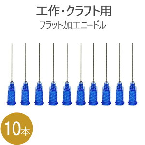 22G 24mm VW j[h Hpj Ntgpj n[oEIC W nhCh ANZT[H Wp ͌^ H vfp tbgH FN 10{