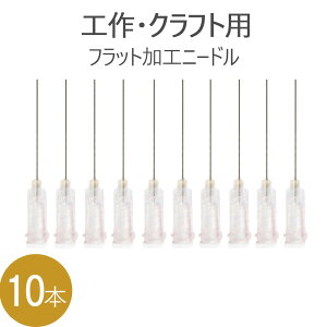 27G 24mmVW j[h Hpj Ntgpj n[oEIC W nhCh ANZT[H Wp ͌^ H vfp tbgH FN 10{