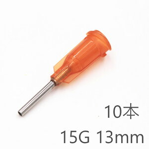 �����H�j�[�h���@�C���W�F�N�^�[ 10�{ 15G 13mm