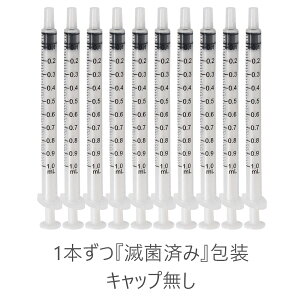ˊ1ml jȂ1{ ŋۍς  20{