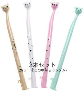  L ˂ y 0.5mm ̊ {[y ȔLy3{Zbg 킢L̊y