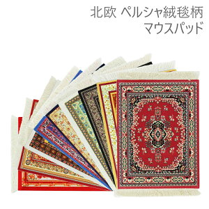 k yVO~@~jyVイ ɂ }EXpbh