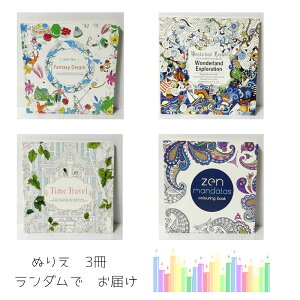 S𐮂Aʂ肦BOOK S炮 hG(_@3Zbg)