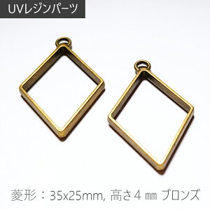 UVWg Wp[c AeB[N L[z_[ y_g lbNX DIYf 2@H 35x25mm uY