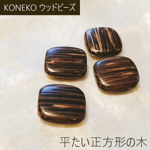 Ebhr[Y EbhVRfރi` ؐp[c ANZT[uEp[c`̖ 17mmx17mm