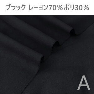 [ i`VR@ VN n ē̔MǑ΍ nhCh 50cmx50cm 