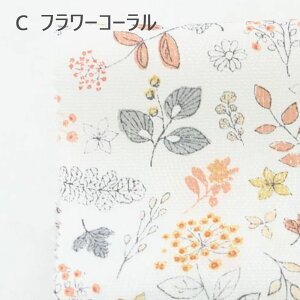 t[p^[ [ i`VR@ VN n t[p^[ nhCh 50cmx50cm 