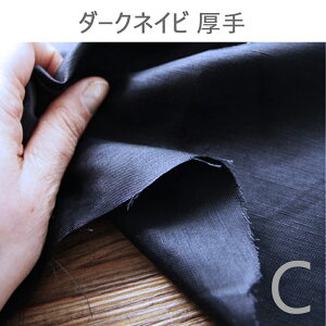 [ i`VR@ VN n ē̔MǑ΍ nhCh 50cmx50cm 