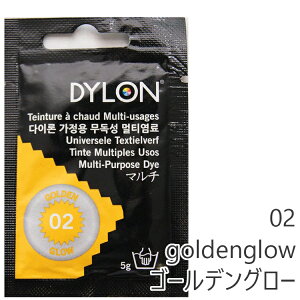 ���� �_�C���� �}���` ���F 5g �V�R���� 02 golden glow �S�[���f���O���[