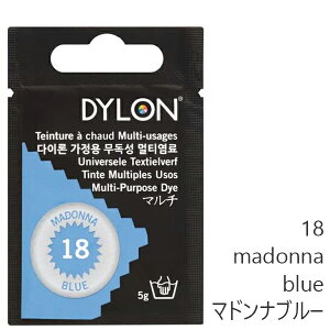  _C }` F 5g VR 18 madonna blue }hiu[