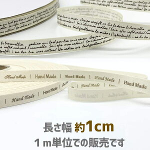 z^O pe[v t@ubN{ e[v nhCh ^O Rbg^O diy 10mm 1m