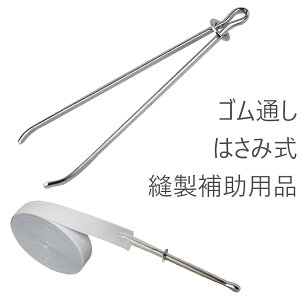 SރANZT[ Sʂ H ͂ݎ Ђ S苲ŃX[Yɒʂ  nhCh DIY 1