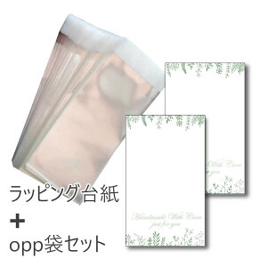 bsO䎆@opp܁@200Zbg@ANZT[fBXvCJ[h sAX䎆@CO䎆@06t[C