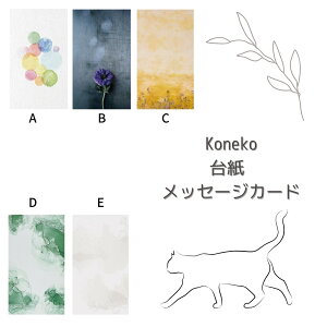 bZ[WJ[h@ANZT[䎆 @CXg䎆@fUC䎆 100
