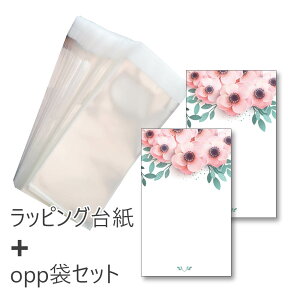 bsO䎆@opp܁@200Zbg@ANZT[fBXvCJ[h sAX䎆@CO䎆@08All