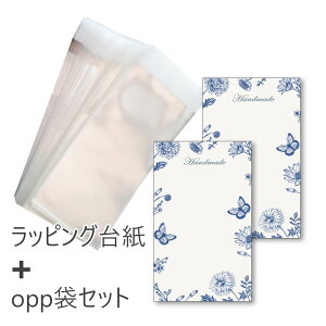 bsO䎆@opp܁@100Zbg@ANZT[fBXvCJ[h sAX䎆@CO䎆@03o^tC