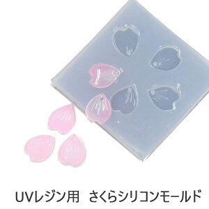  UVWpAVR[h G|LV Sp WNtg 1 A 4.4cmx4.4cm