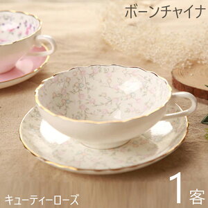 �L���[�e�B�[���[�Y�J�b�v & �\�[�T�[ 180cc 1�q