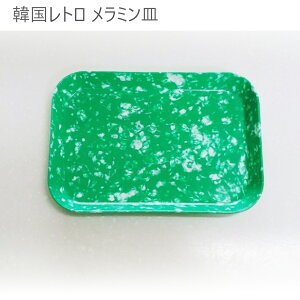 ؍gM ~M Be[W gb|bLv[g gb|bLM gC-C^Cv